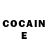 КЕТАМИН ketamine paul Heathcote