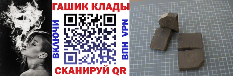 ГАШИШ индика сатива  Осташков 