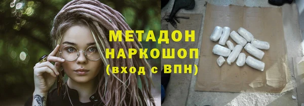 Альфа ПВП Алзамай