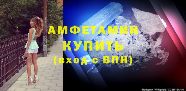 Альфа ПВП Алзамай