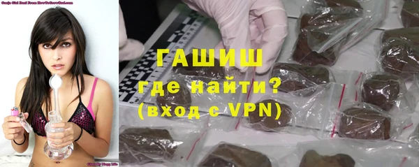 гашиш Абдулино