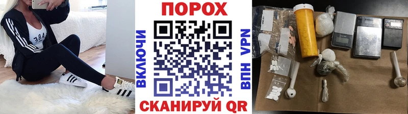 Первитин витя  Осташков 