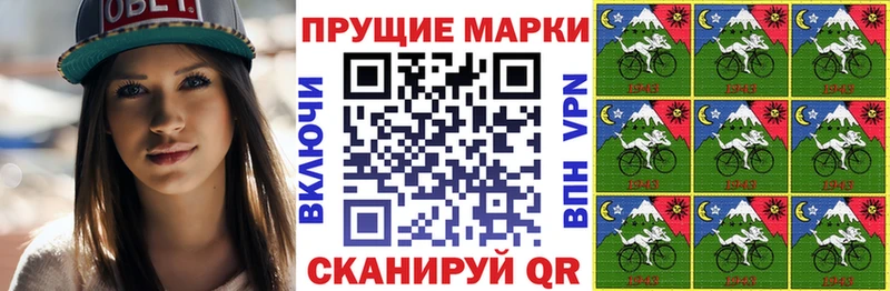 ссылка на мегу зеркало  Осташков  Марки N-bome 1,5мг 