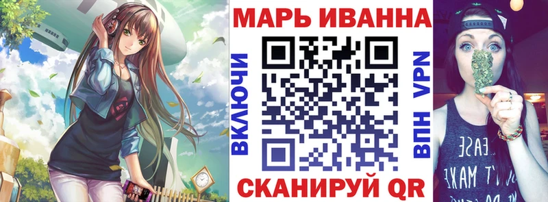 где продают наркотики  Осташков  Канабис SATIVA & INDICA 